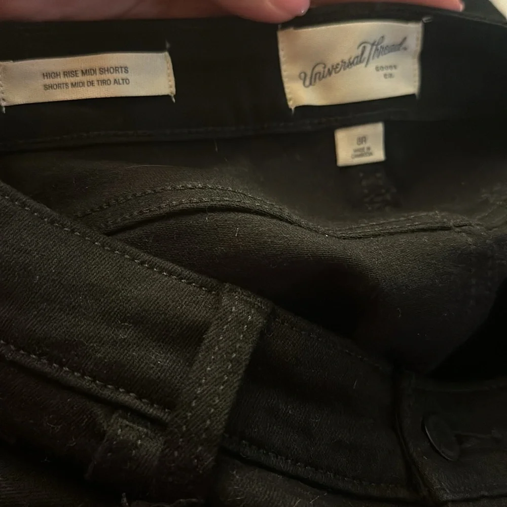 Universal Thread - Picture 3 of 3